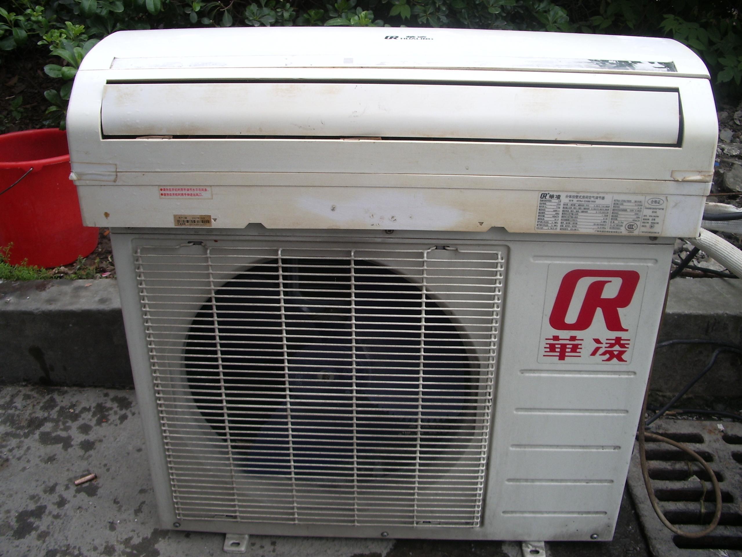 海尔 7228 空调维修秘籍大公开
