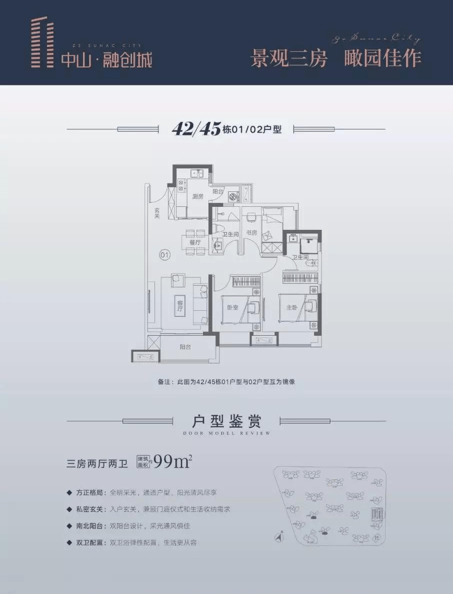 马桶上水慢？原因与解决办法全知晓