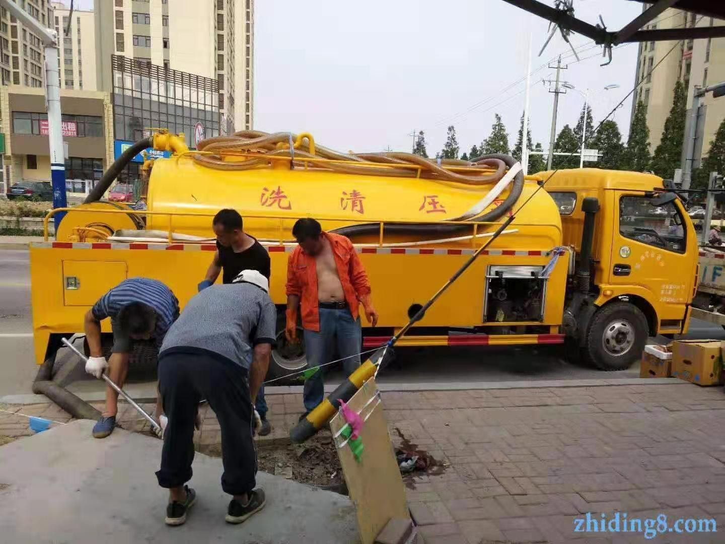 掌握管道疏通电话，告别管道堵塞烦恼