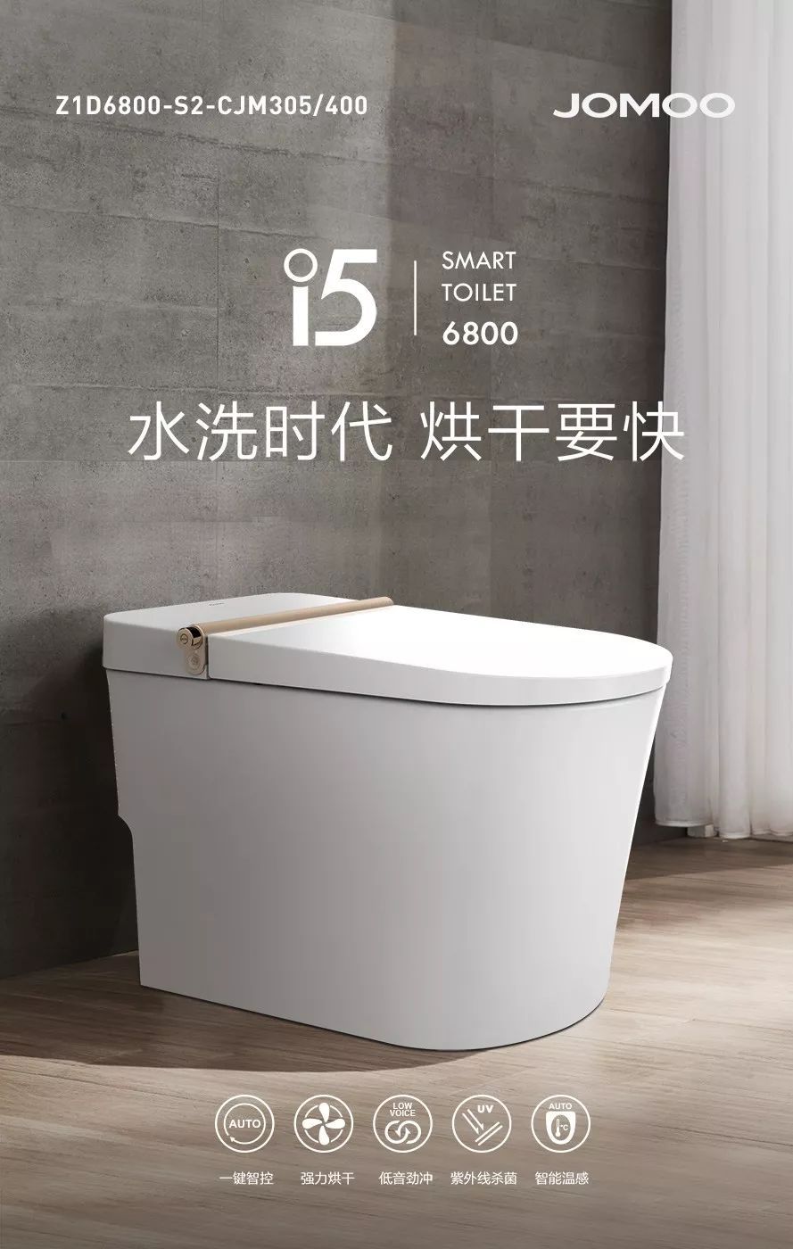 九牧马桶不上水？别慌，解决秘籍大揭秘！