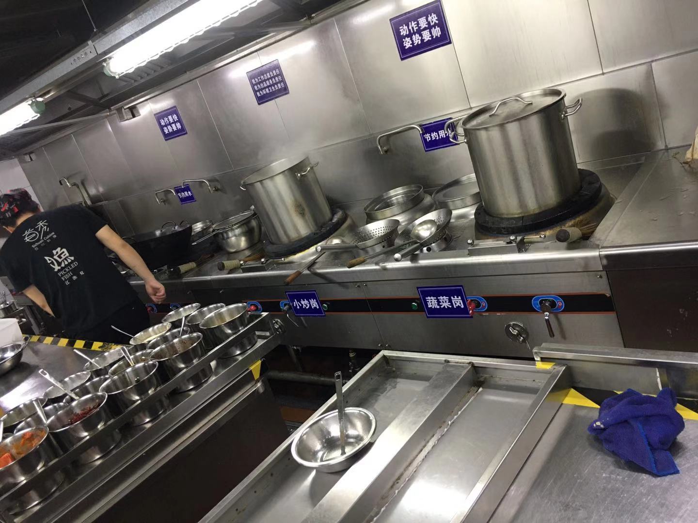 商用炉灶维修秘籍大揭秘，让你的炉灶重焕生机！