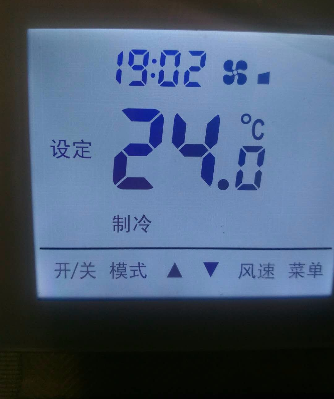 三菱重工海尔中央空调控制面板图解全解析