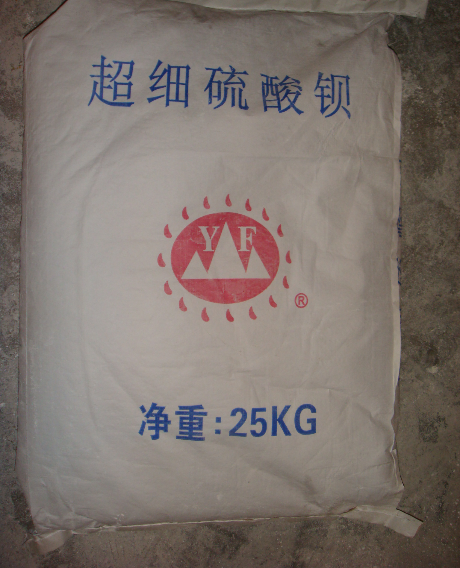 防紫外线材料有哪些？全面解析与实用建议