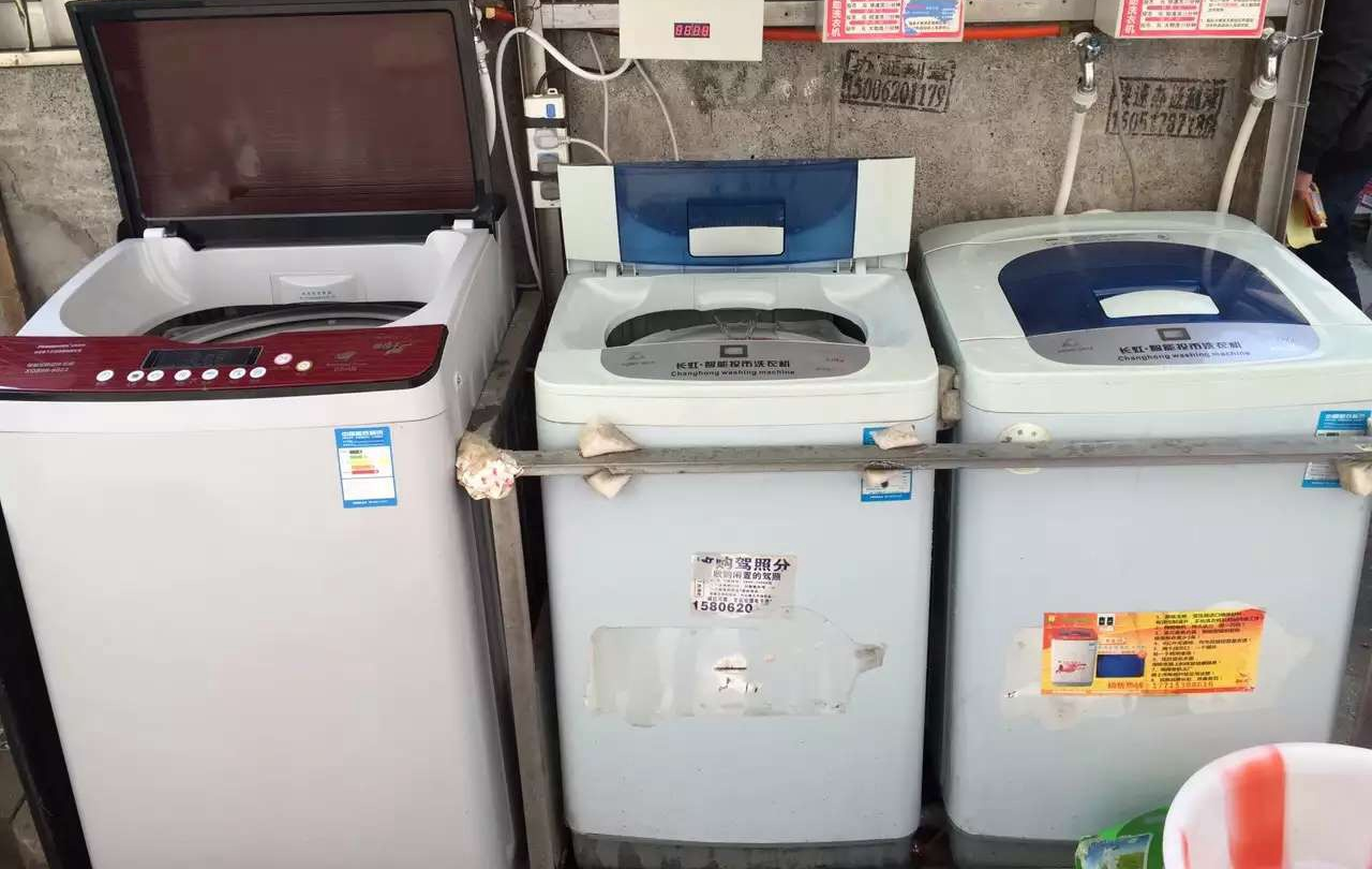 投币洗衣机安装指南：步骤详解与常见问题解答