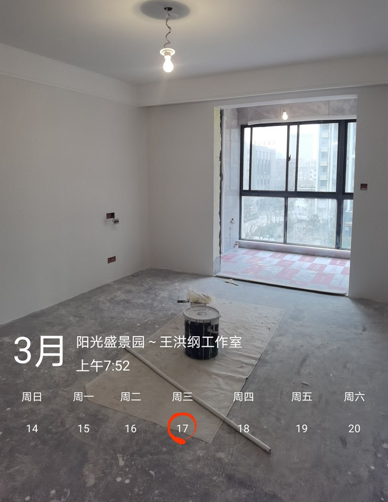 旧墙不铲腻子直接刷墙固和乳胶漆可行吗？