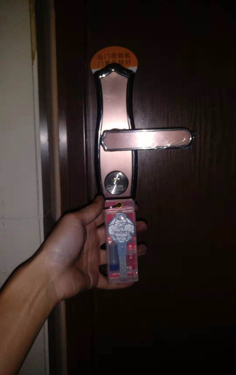 开锁锁槽尖安防：保障家庭安全的关键步骤