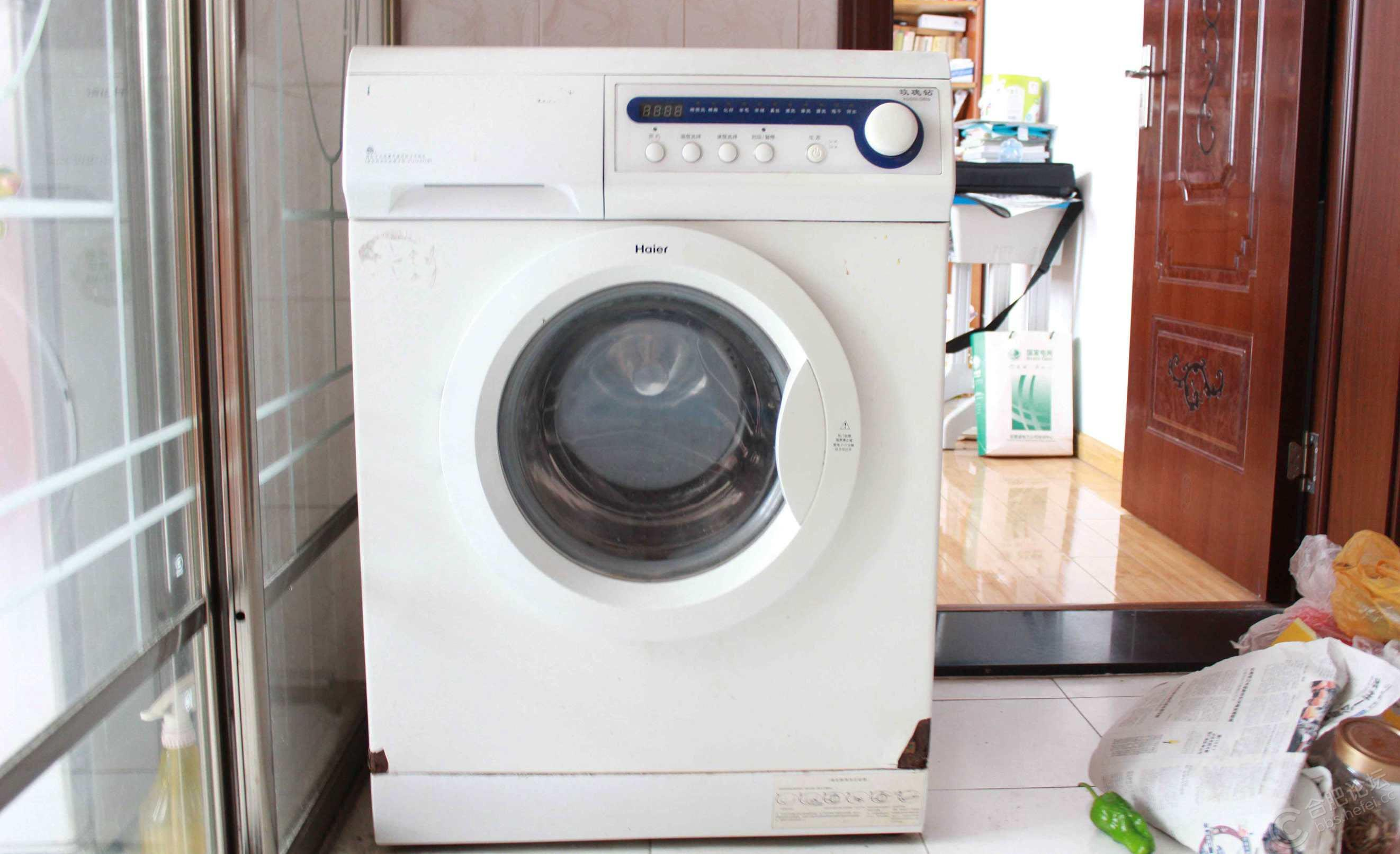 海尔自动洗衣机如何调整洗涤时间？实用技巧全解析