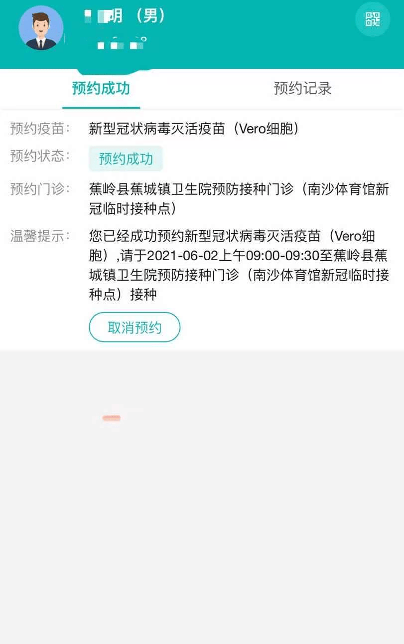 监控摄像头晚上灯不亮？原因与解决方法全解析