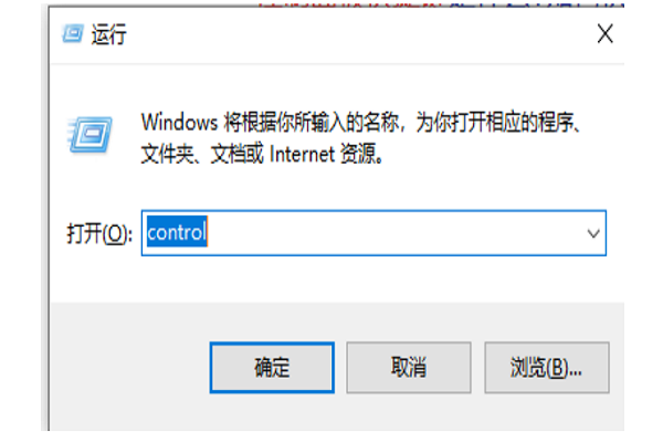 win7升级win10教程（win7升级win10教程 运行此工具出错代码）