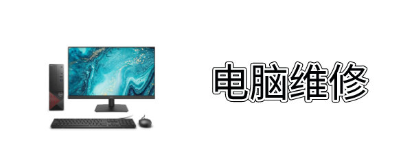 win7序列号怎么查看